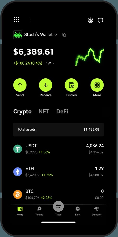 欧易邀请码APP界面